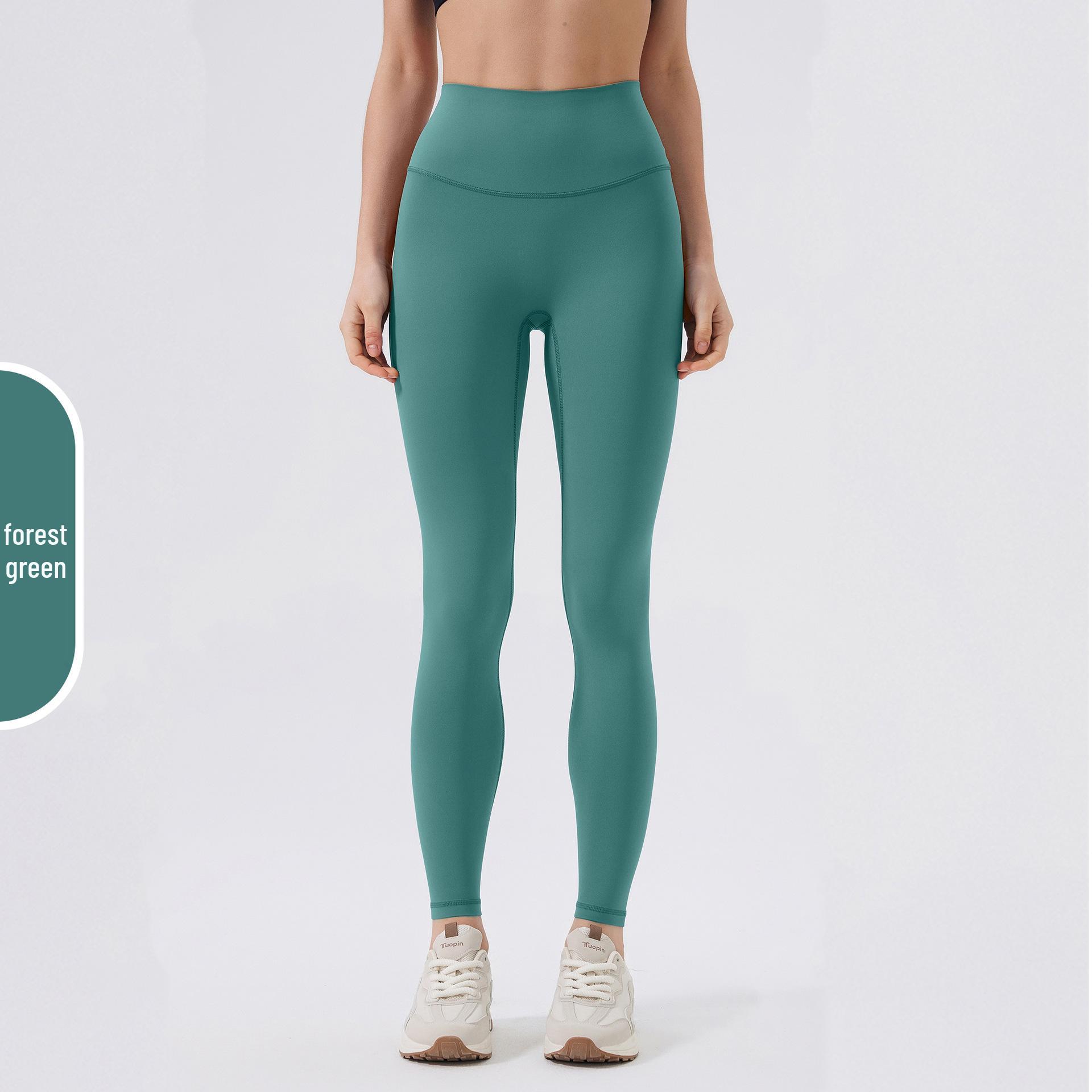 

Women s High-Waist Butt-Lifting Yoga Pants - Bare Feel, No Lines, Soft, Stretchy, Tight, Skinny Leg Fitness Pants XL
