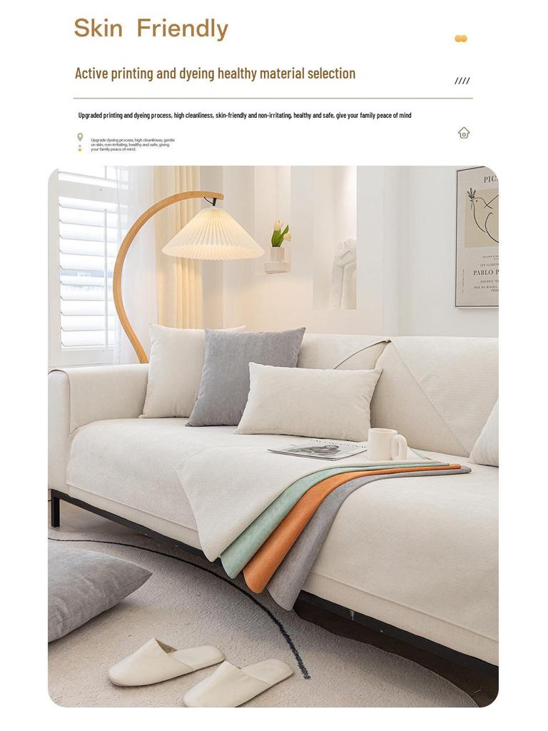 2025 Four-Season Universal Chenille Sofa Cover: Japanese Style