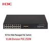 H3C S1750-18P-HPWR 18-Port Gigabit PoE Managed Switch