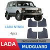 LADA NIVA Car Mud Flaps - Modified Mudguard Protection