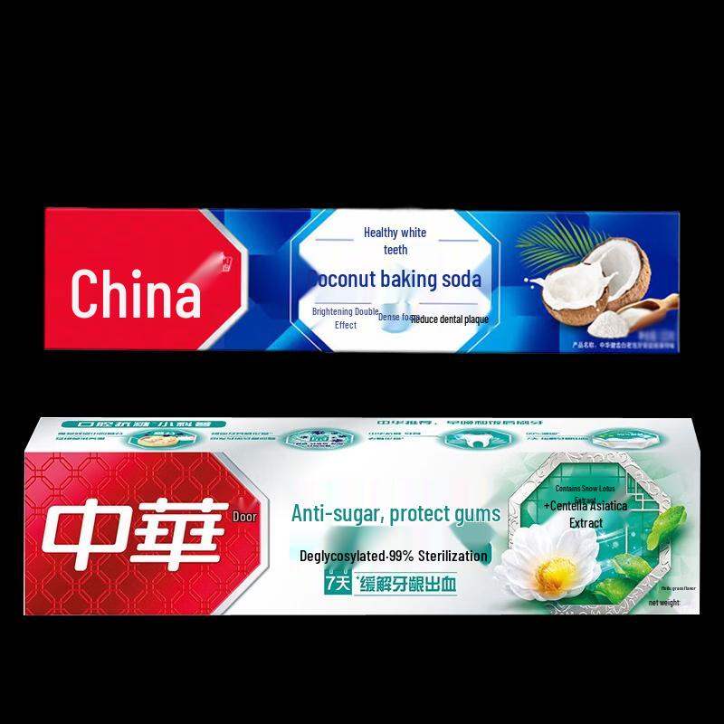 Zhonghua Whitening & Gum Care Toothpaste Duo Pack