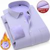 Men's long sleeve shirt casual thick warm autumn and winter work clothes comfortable soft trend everything simple cotton office