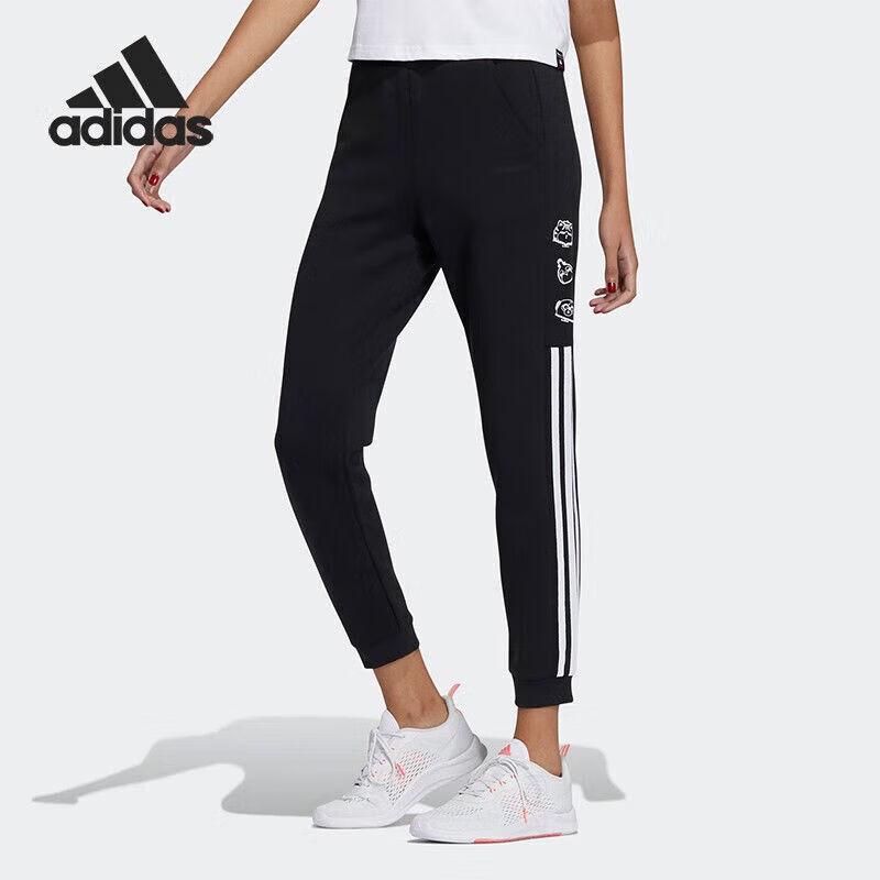 Adidas Training Straight-Leg Track Pants H45035 M