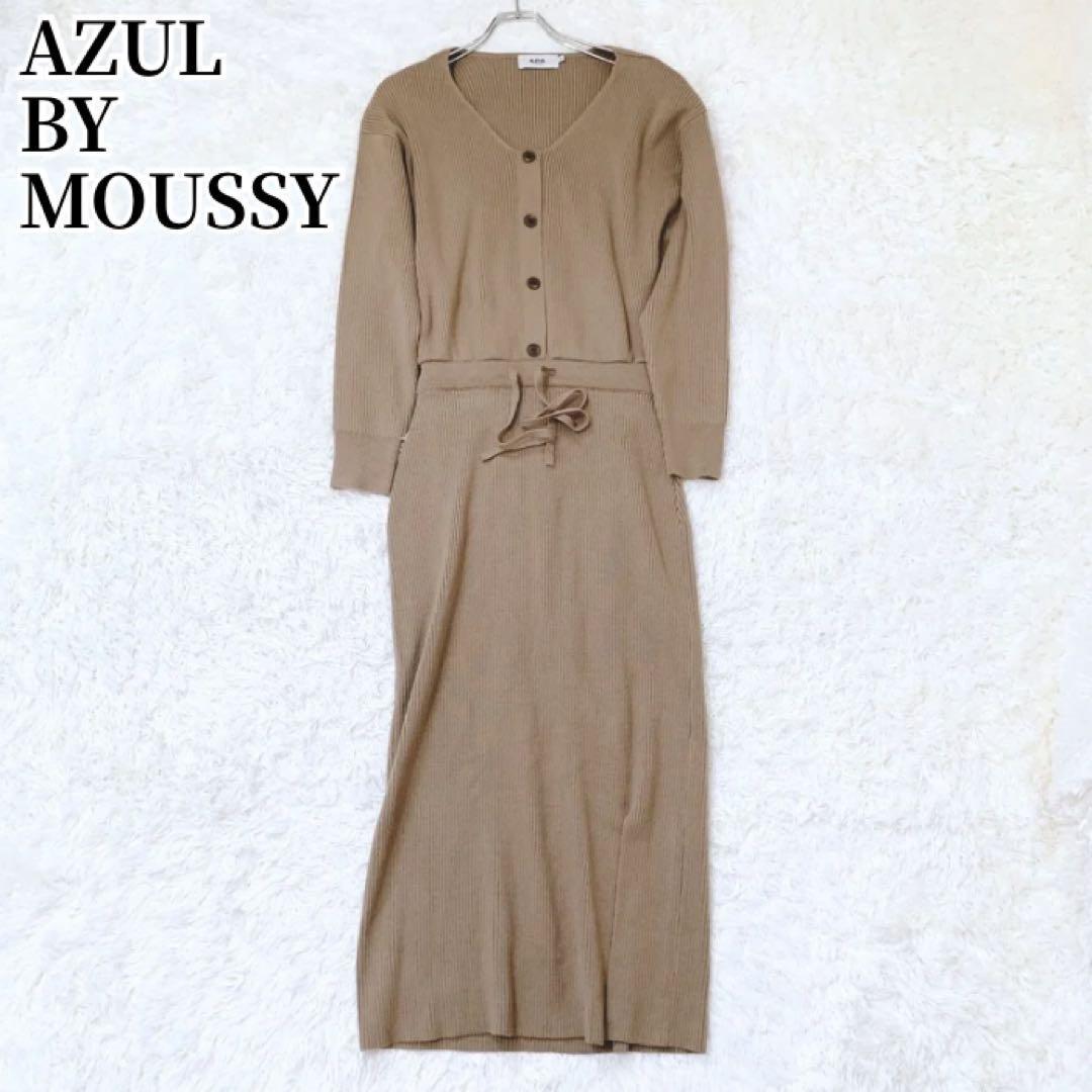 Azure by Mousy Knit One Piece Brown Setup Style Adult Cute