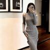Twist Knitted Off-the-shoulder Suit Women's Early Spring Gray Long-sleeved Top Skirt Two-piece Set Soft Waxy Skin-friendly Elastic