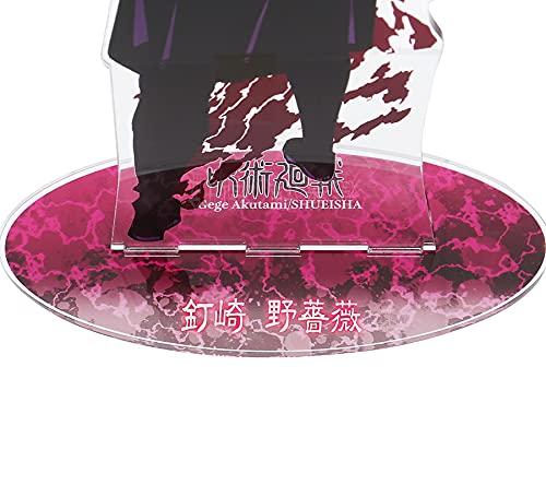 Jujutsu Kaisen Acrylic MEGA Figure Kugisaki Nobara