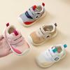 Sapatos de aprendizagem para andar para meninos, sapatos de bebé, primavera-outono 0–1/2/3/4 anos, sapatos infantis macios com sola flexível, sapatos funcionais para bebés e crianças pequenas meninas
