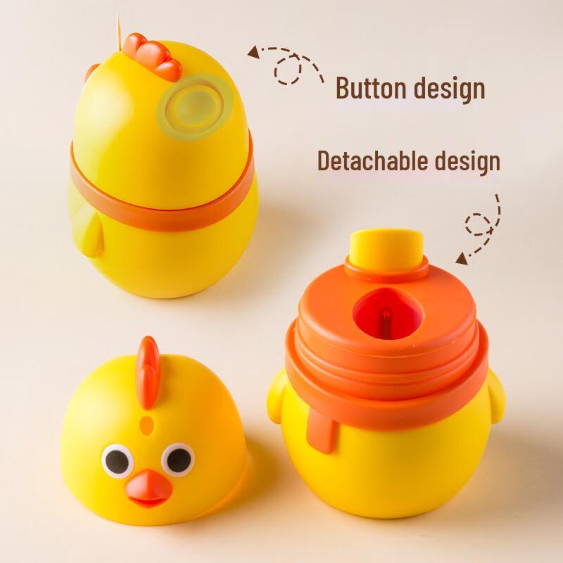 Kxinda Cartoon Chick Automatic Toothpick Dispenser