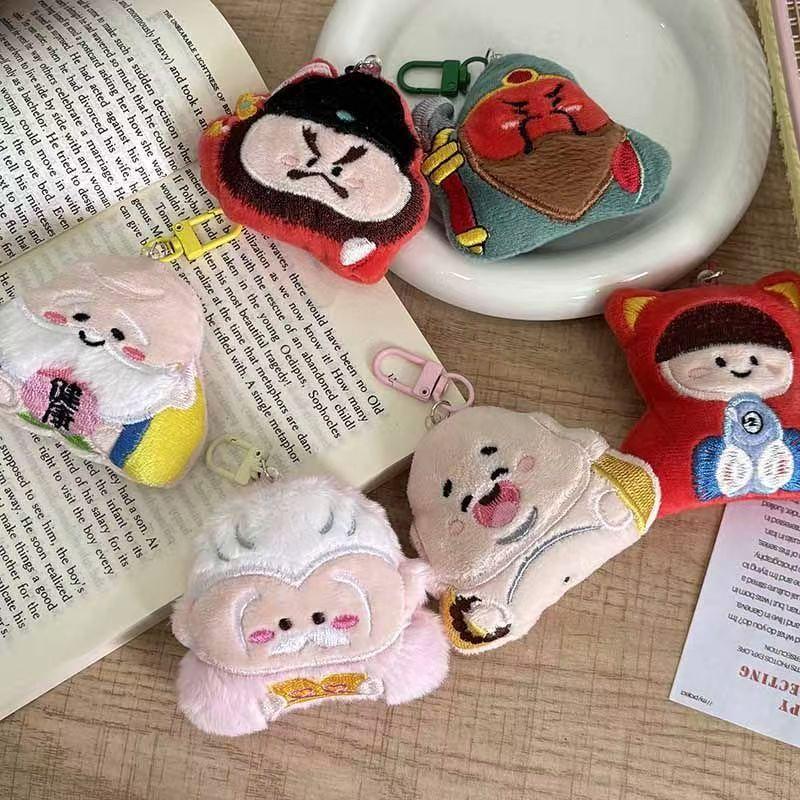 Chinese Traditional Myth Character Pendant Keychain Unique Lucky for Bag Hanging Car Key Decor