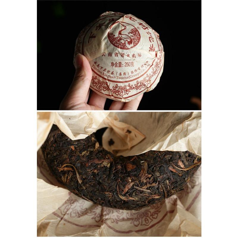 Yunnan Puer Tee Xiaguan Ökologie Uralter Baum Roher Pu-Erh Tee Tuocha 250g Box