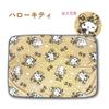 Hatayama Shoji Sanrio Flannel Hello 66203211 Throw, 70x100cm, Kitty, Approx. H70xW100cm,