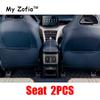 For BYD Seal U Sealion 6 Song Plus 2024 2025 anti-kick anti-dirty Mats cover Leather Seat Back Protector Storage Bag Accessories