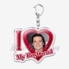 Hunger Games Popular I Love My Boyfriend Josh Hutcherson Key Chain Keychains Movie Ring for Bag Pendant Keyring Jewelry Gifts