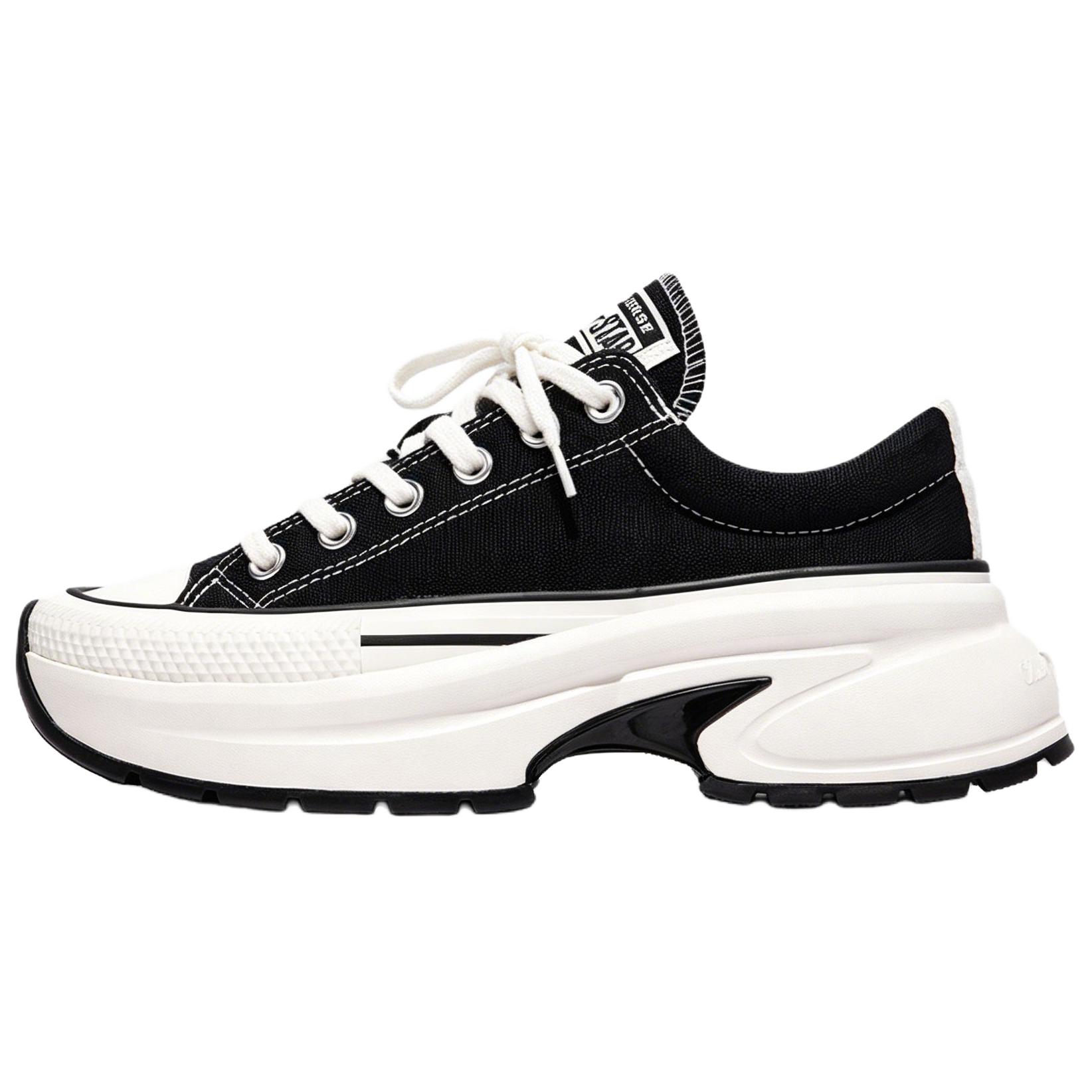 Converse Chuck Taylor Sezonas Ērti Daudzpusīgi