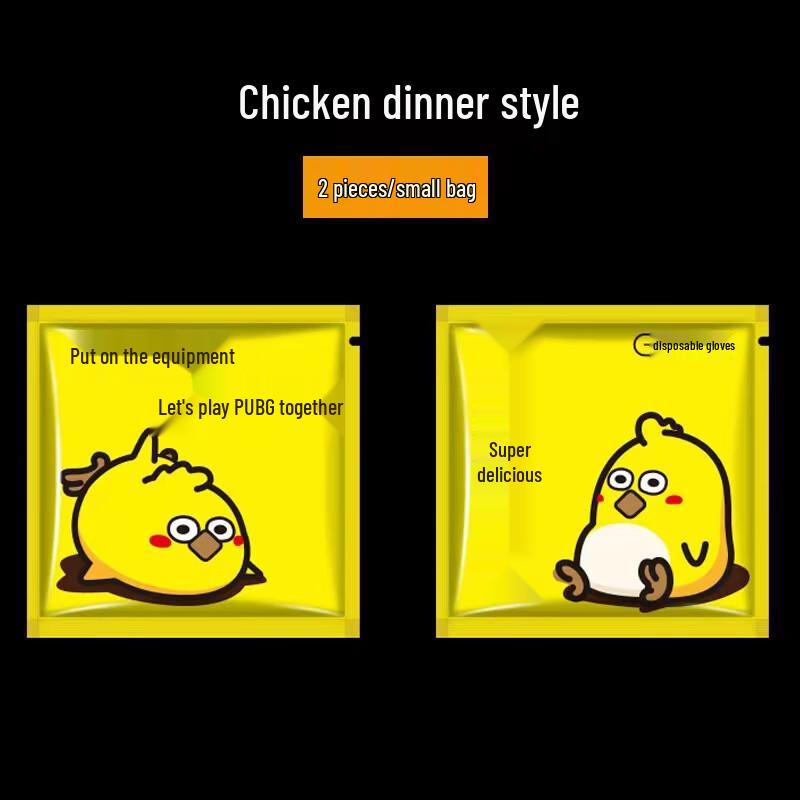 Chuanghui Individually Wrapped Disposable Plastic Gloves