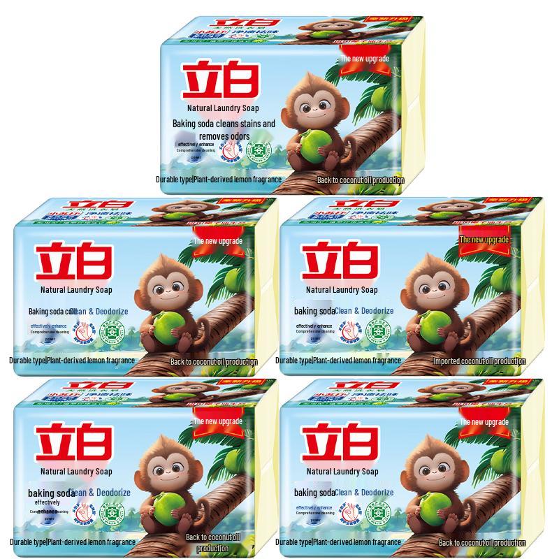 Liby Natural Laundry Soap