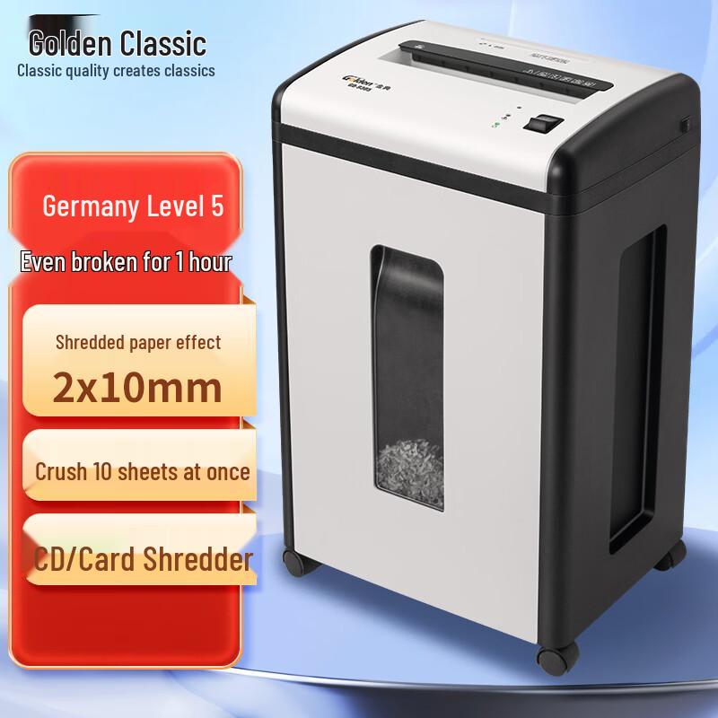 

GOLDEN GD-9305 High-Security Micro-Cut Paper Shredder CN plug (adapter included) 5