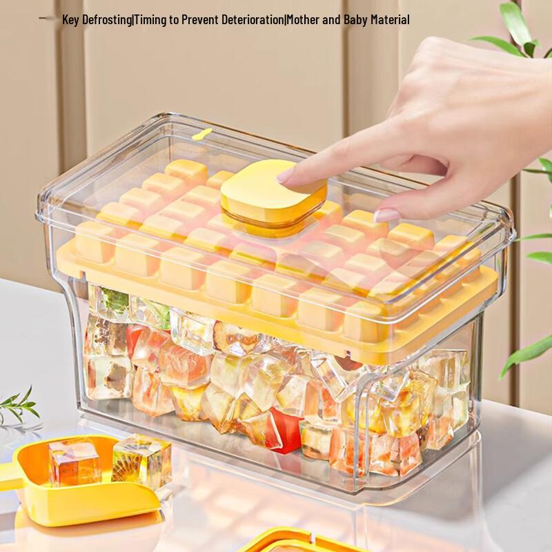 Press-Type Easy-Release Ice Cube Tray