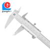 Guanglu Stainless Steel Vernier Caliper