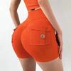 Naked three-point pants, sexy yoga pants, women's high-waisted peach hip-lifting sports shorts, fitness pants.