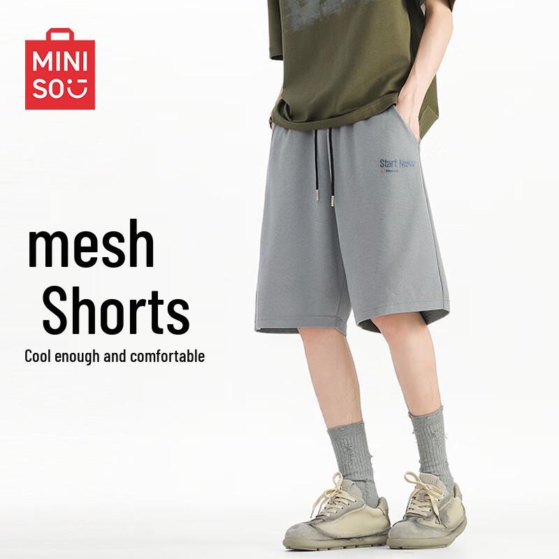 MINISO Men's Summer Cooling Mesh Sports Shorts