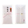 Yamahisa Imabari Towel Set of 4 (White) with Gift Wrapping [White] - Includes Business Card Pocket - Individually Packaged - Perfect for Small Gifts