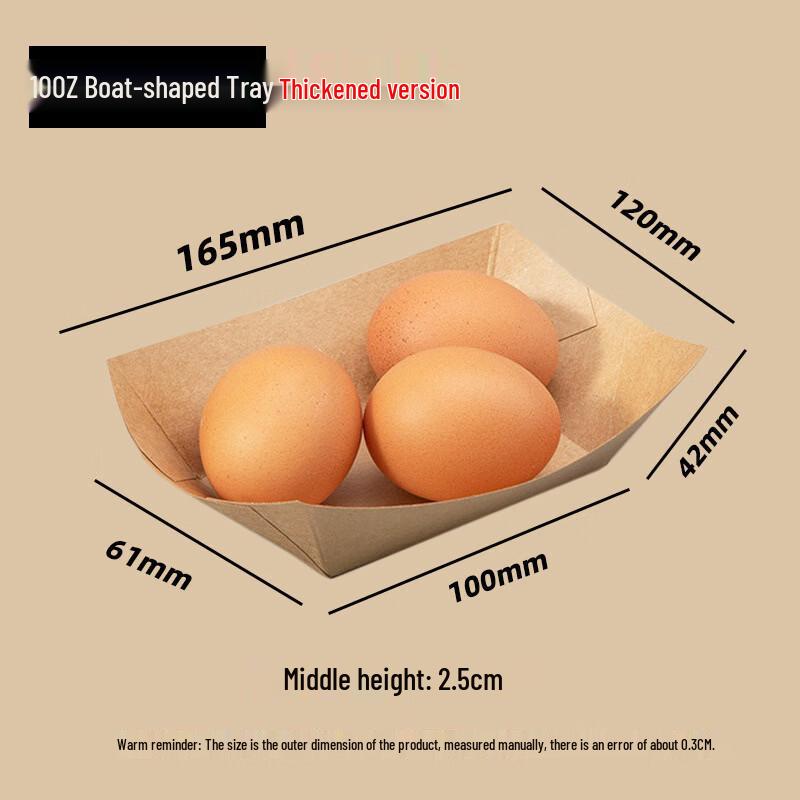 Disposable Kraft Paper Snack Boat Trays