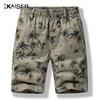 KAISER Men's 100% Cotton Casual Beach Shorts KS3803