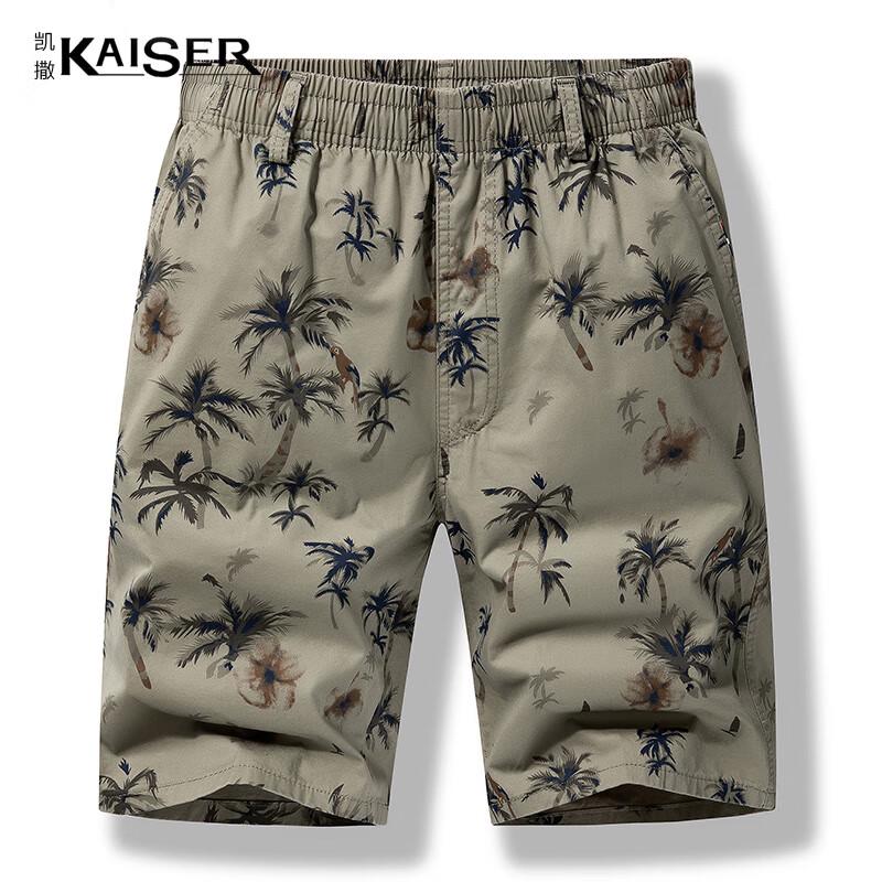 KAISER Men's 100% Cotton Casual Beach Shorts KS3803