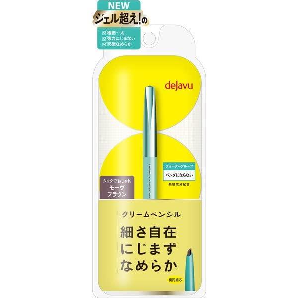

Vu Lasting Fine Cream Pencil 1 Mauve Brown 1 Eyeliner Déjà