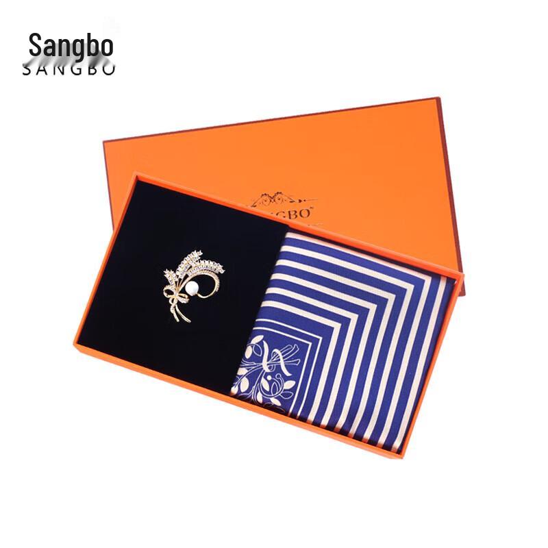 SANGBO Mulberry Silk Double-Sided Scarf with Brooch Gift Set
