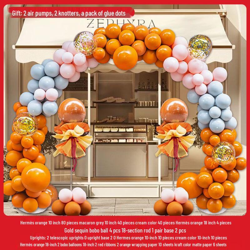 Handun Hermes Orange Sunflower Artificial Flower Balloon Arch