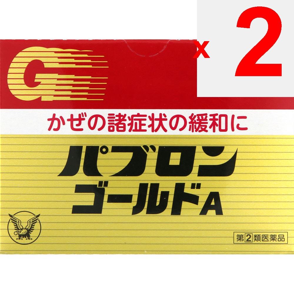 Taisho Pabron Gold A (Fine Grain) 44 packets General cold remedies Indications: Relief of cold symptoms (cough, phlegm, sore throat, sneezing, runny n