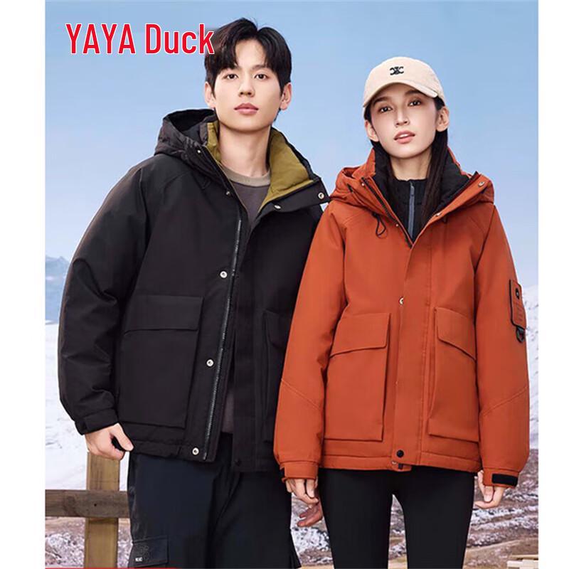 YAYA Unisex Hooded Down Puffer Jacket