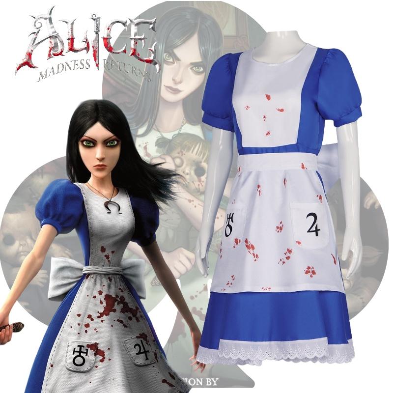 Alice Madness Returns Cosplay Costume Girls Dress Anime Party Halloween Outfit