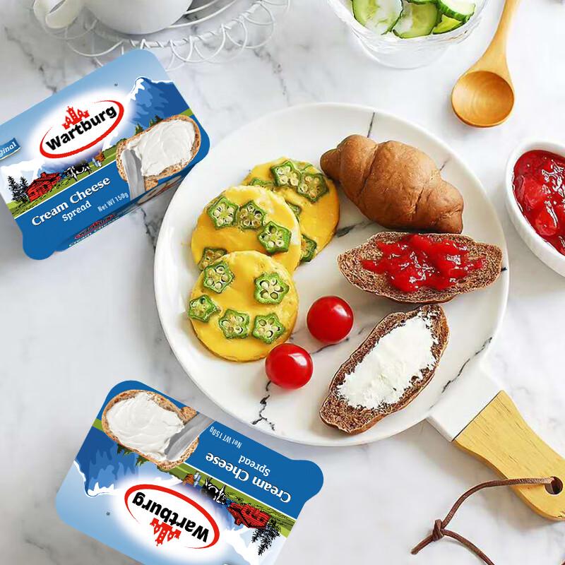 Wartburg Austrian Imported Spread Cream Cheese