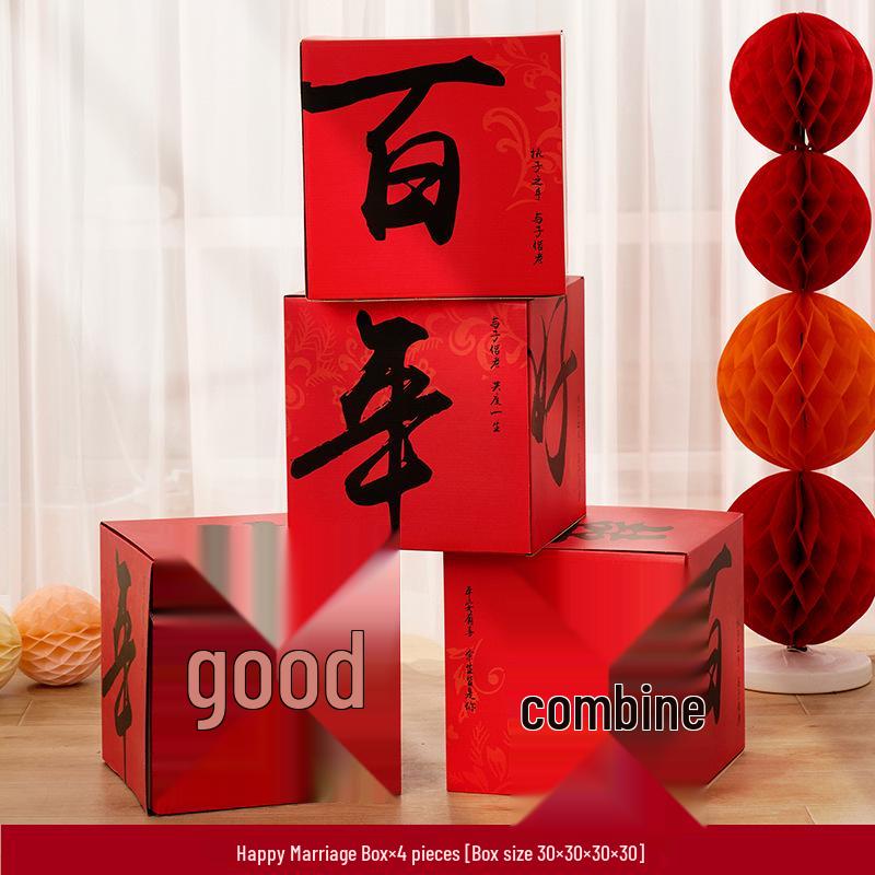 

Xi Character Stacking Ornament Set for Wedding & Engagement Decoration