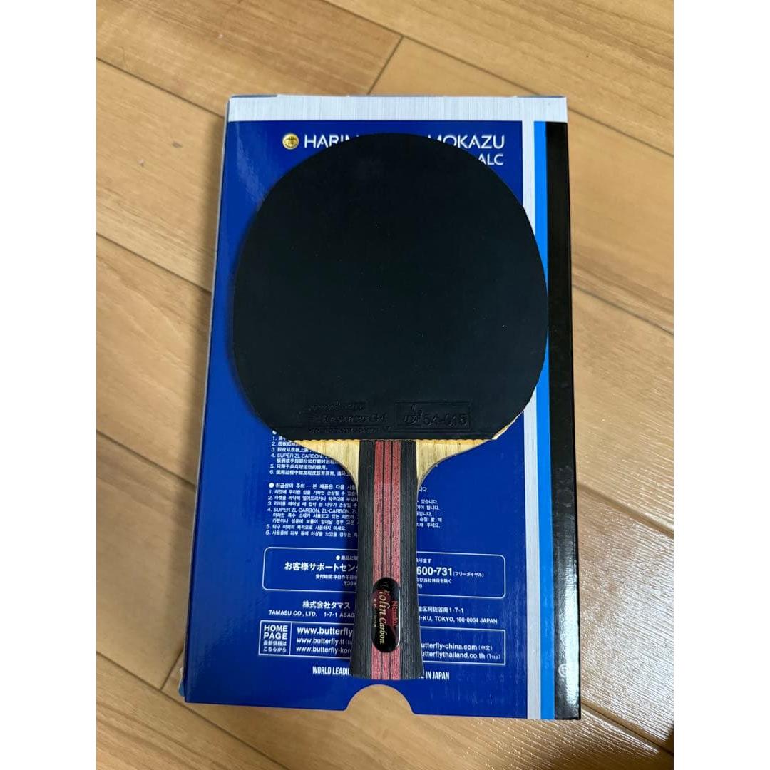 Used Nittaku violin carbon flare