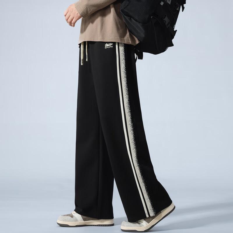 Men's Versatile Casual Straight-Leg Sweatpants