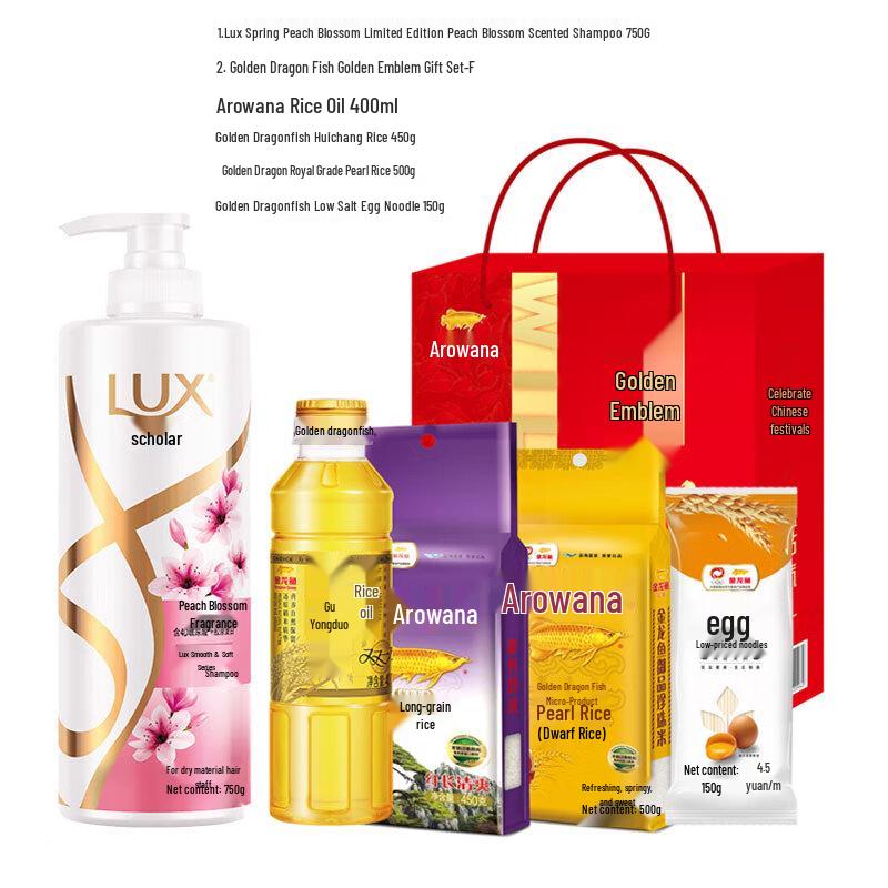 

Lux Peach Blossom Scented Shampoo