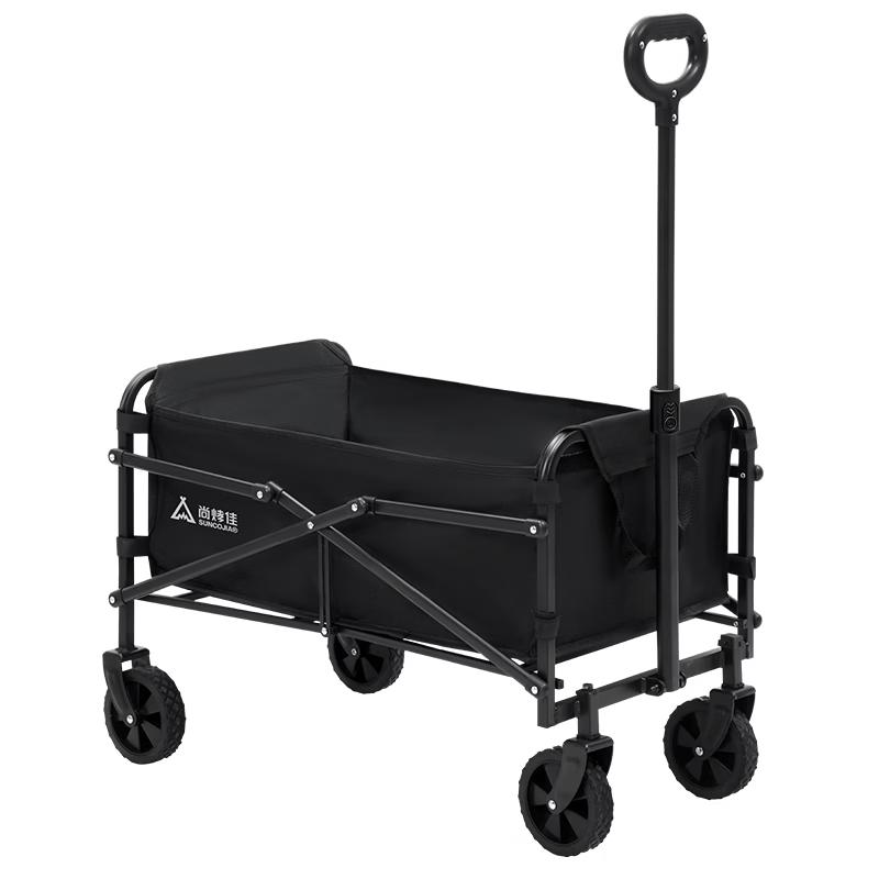Suncojia Foldable Outdoor Camping Utility Wagon