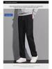 Men's Elastic Casual Pants with Loose Cuffs - 2024 Spring/Autumn Trend.