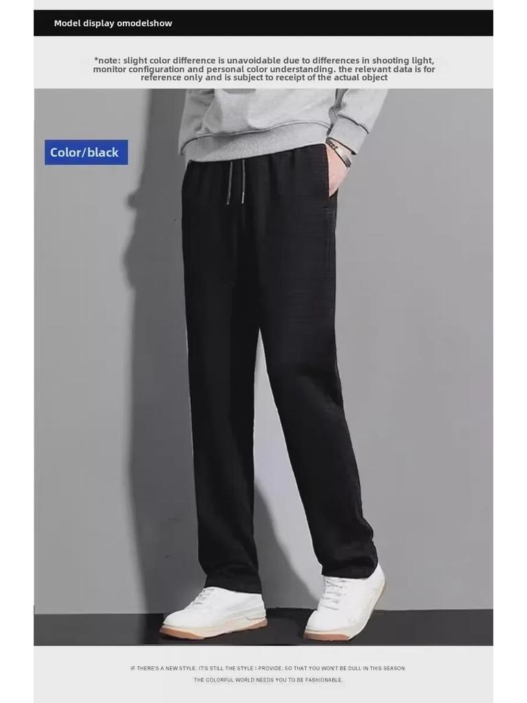 Men's Elastic Casual Pants with Loose Cuffs - 2024 Spring/Autumn Trend.