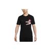 Logo Print Pullover Crew Neck Short Sleeve T-Shirt Men Tops Black DZ4518-010