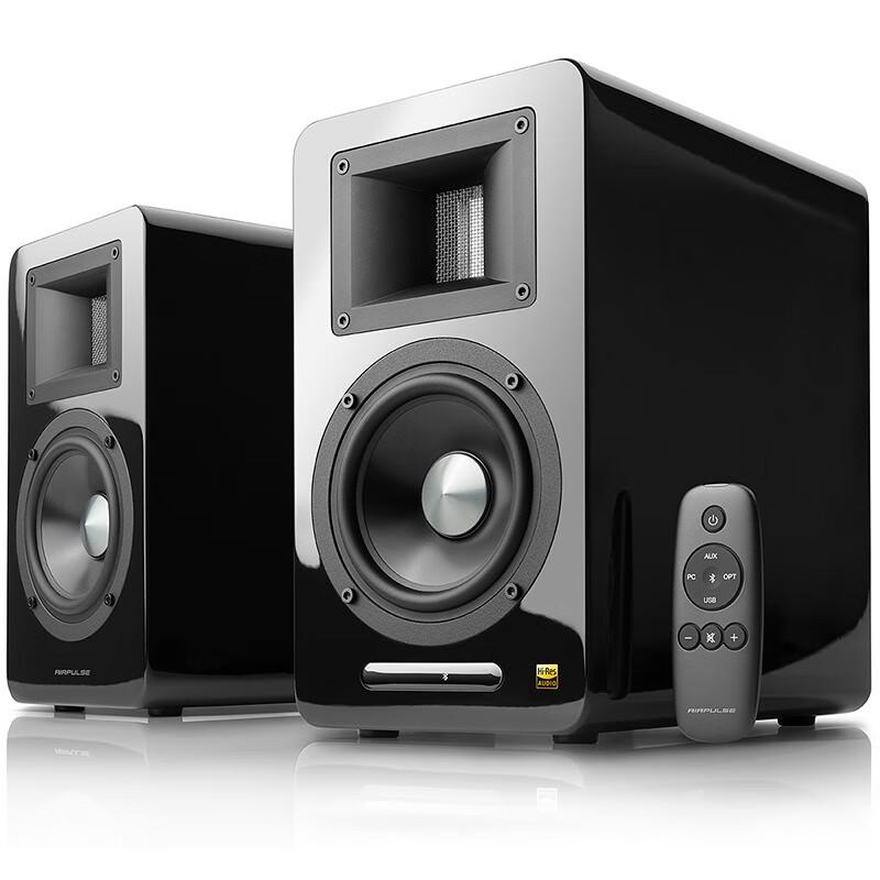 Edifier AIRPULSE A100 Active Bookshelf Speakers