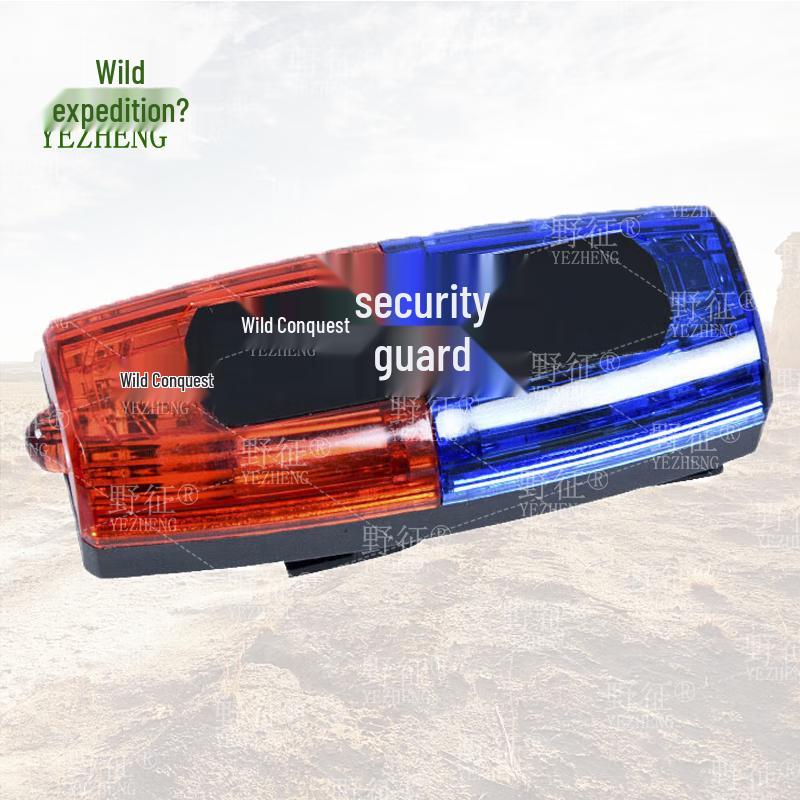 LED Red/Blue Flashing Shoulder Patrol Light with Charger