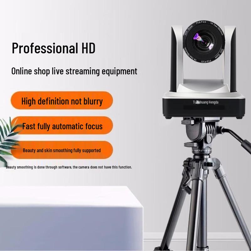 TCHD TC980S HD Live Streaming & Teaching Camera