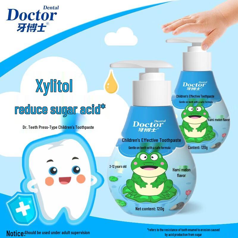 Yaboshi Cleo Hami Melon Flavor Pump Toothpaste