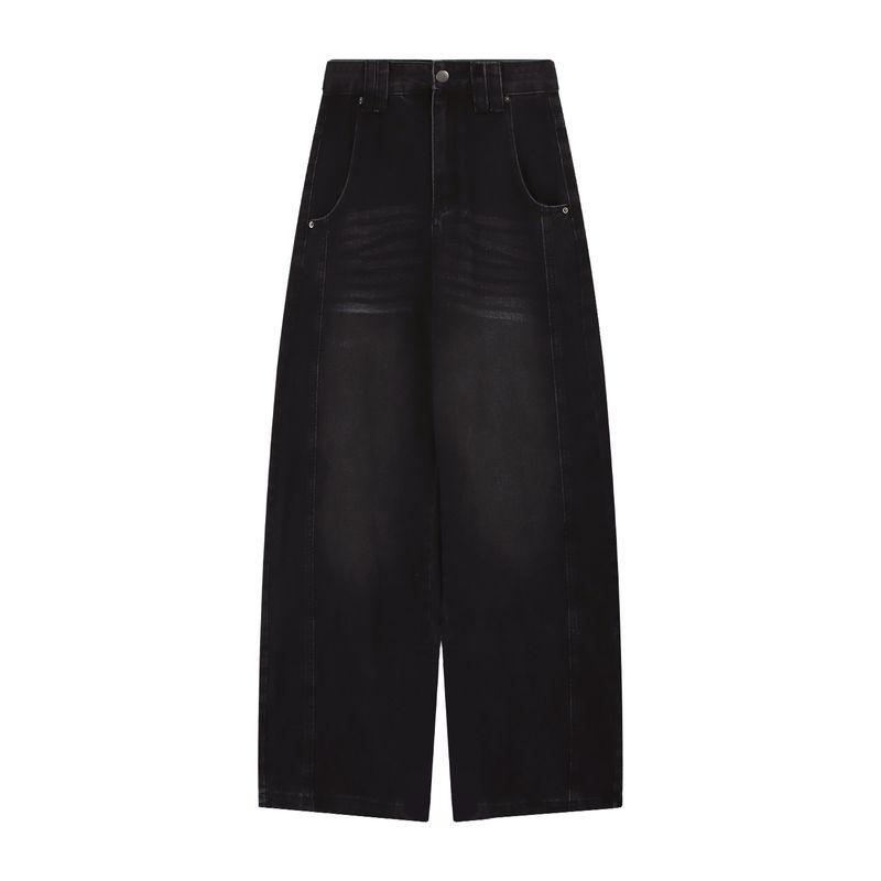 Kumikumi Retro Washed Distressed Black Drape Jeans Women Clothes Autumn All-Match Loose Wide-Leg Pants Trousers