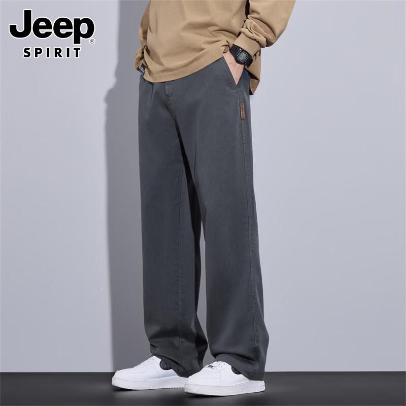 JEEP SPIRIT Men's Lyocell Loose Straight Casual Pants
